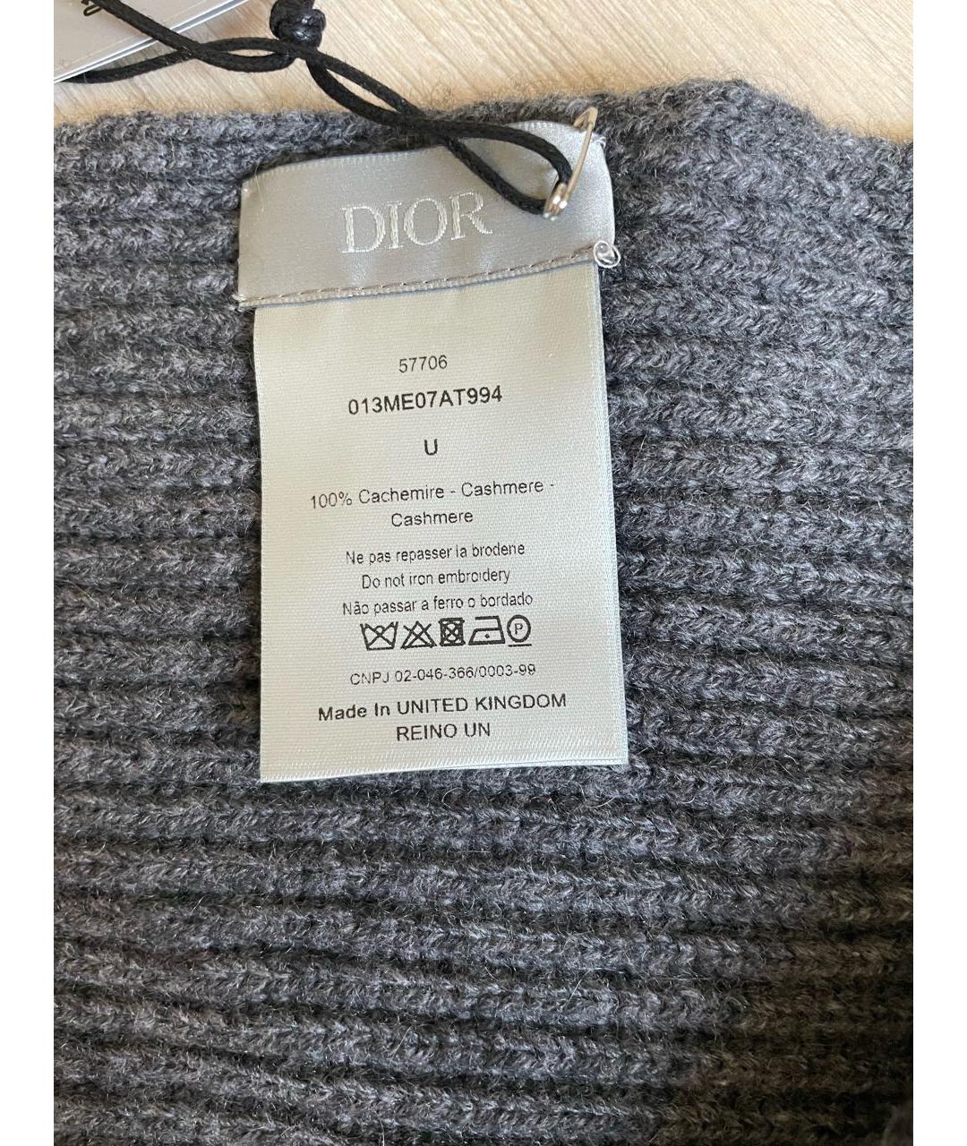 CHRISTIAN DIOR PRE-OWNED Кашемировый шарф, фото 2