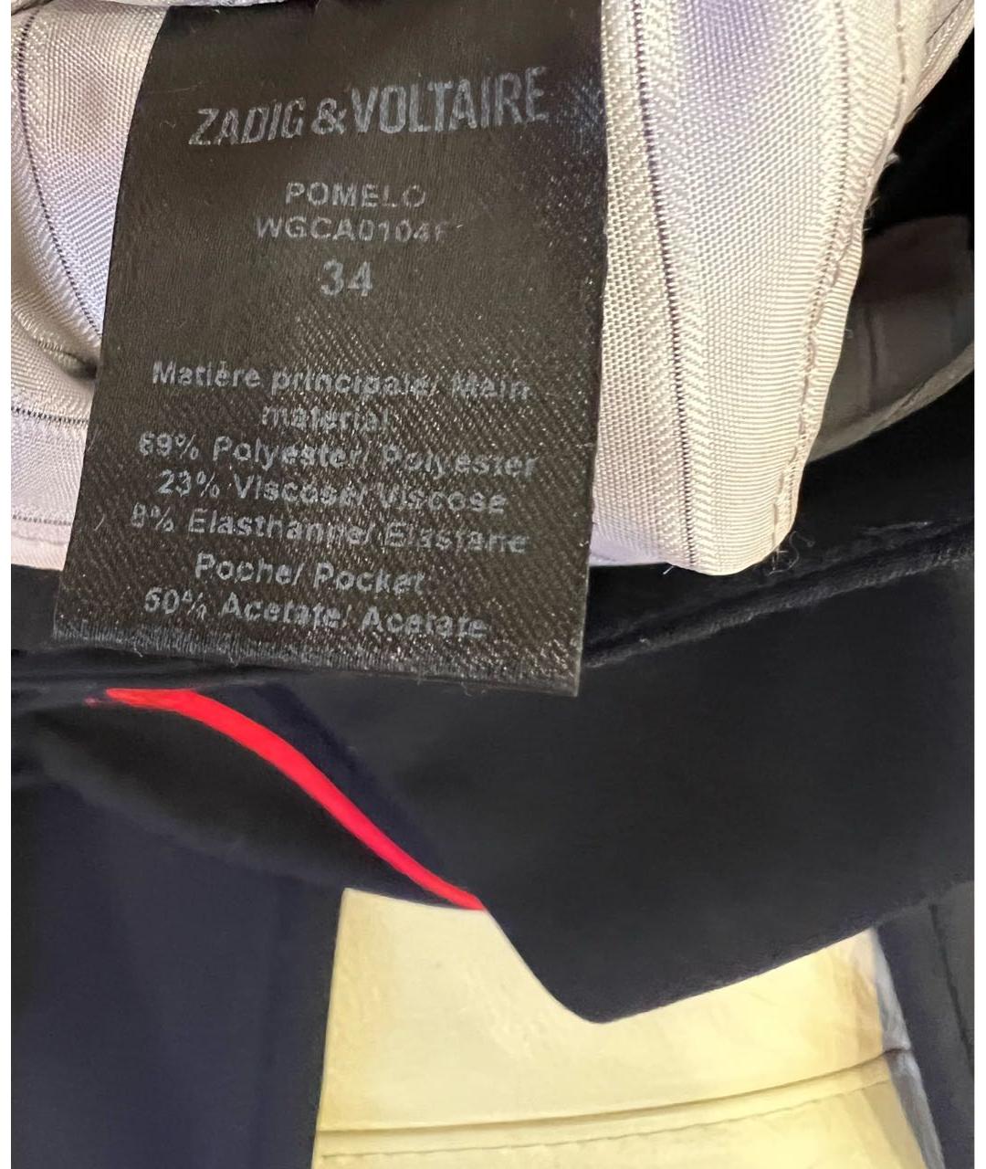 ZADIG & VOLTAIRE Черные полиэстеровые прямые брюки, фото 5