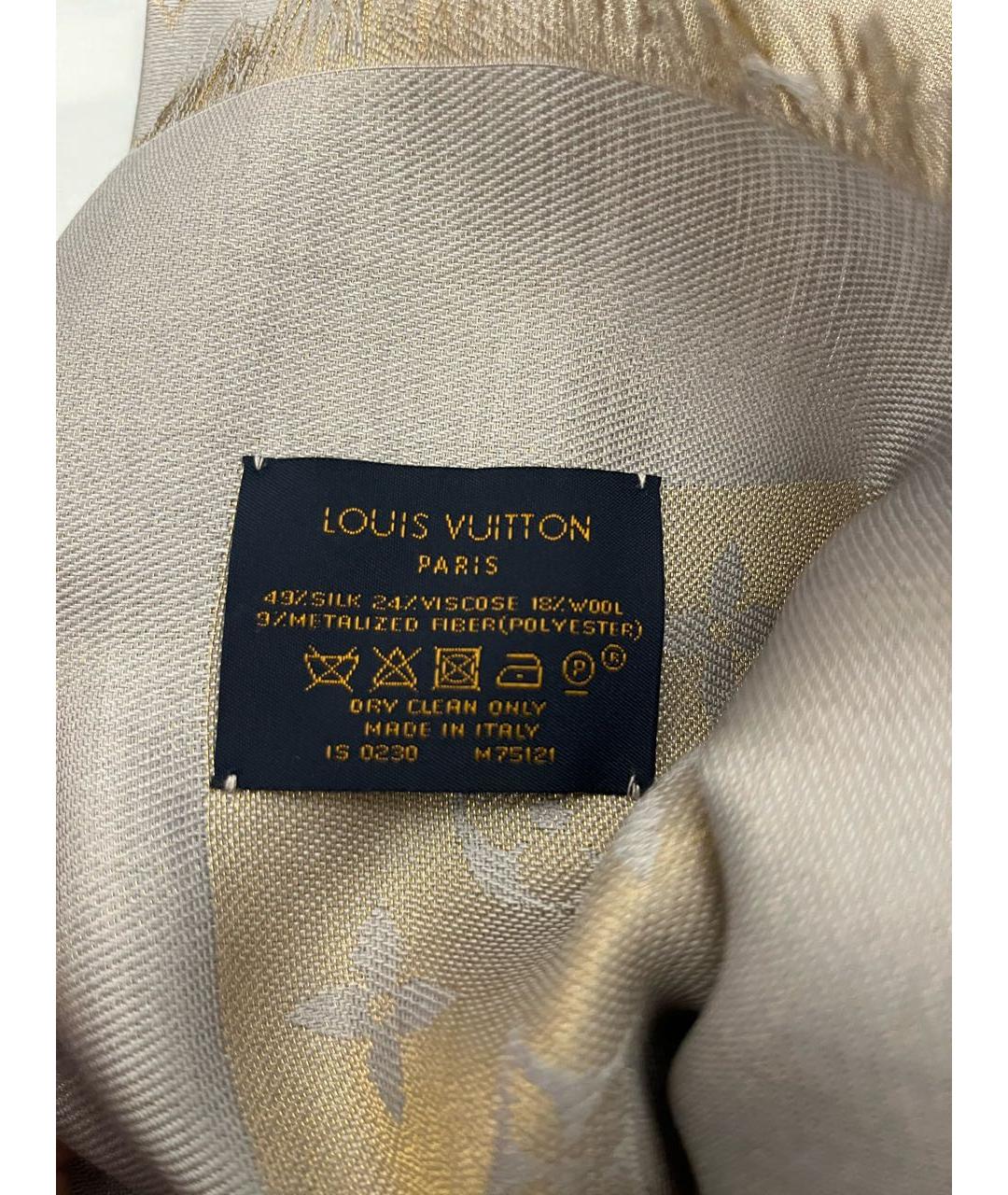 LOUIS VUITTON PRE-OWNED Бежевый шарф, фото 3