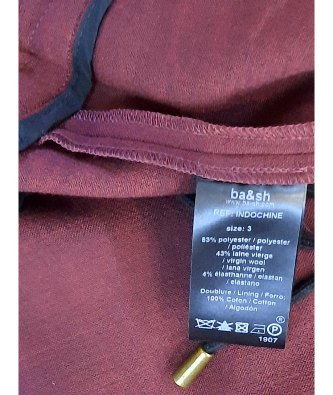 BA&SH Бордовые шерстяные прямые брюки, фото 5