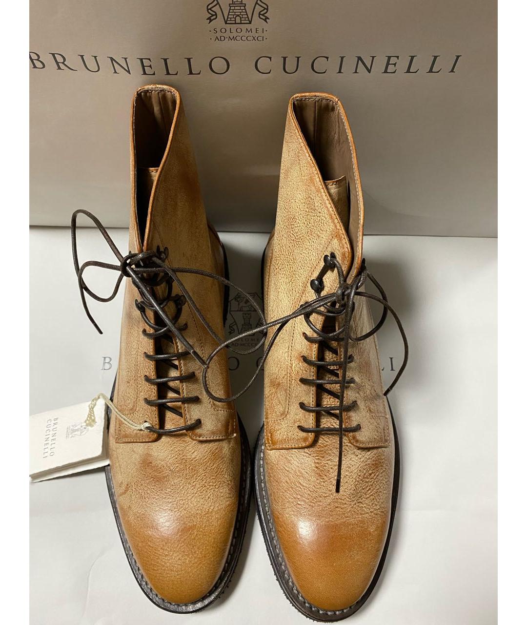 BRUNELLO CUCINELLI Кожаные высокие ботинки, фото 2