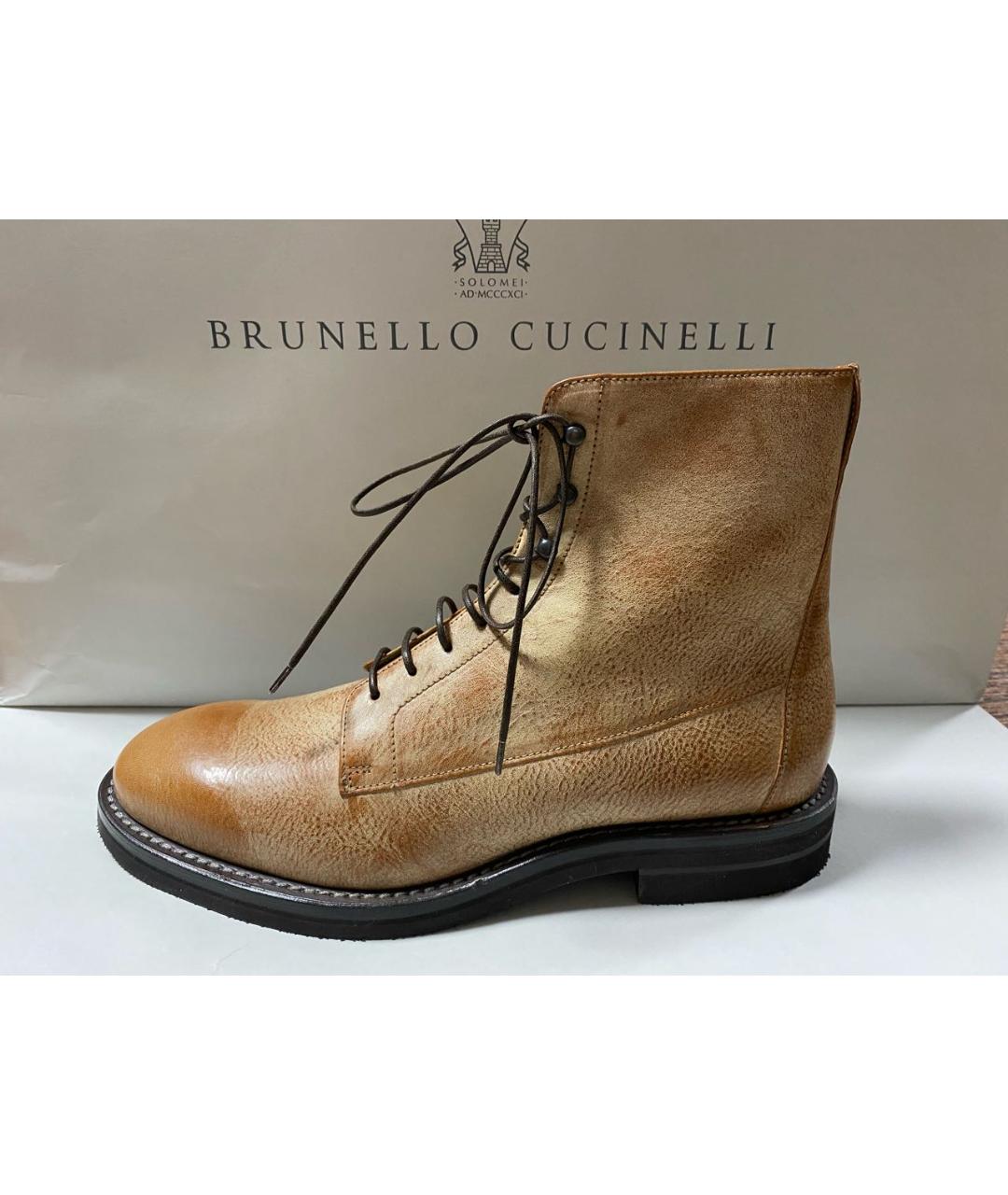 BRUNELLO CUCINELLI Кожаные высокие ботинки, фото 4