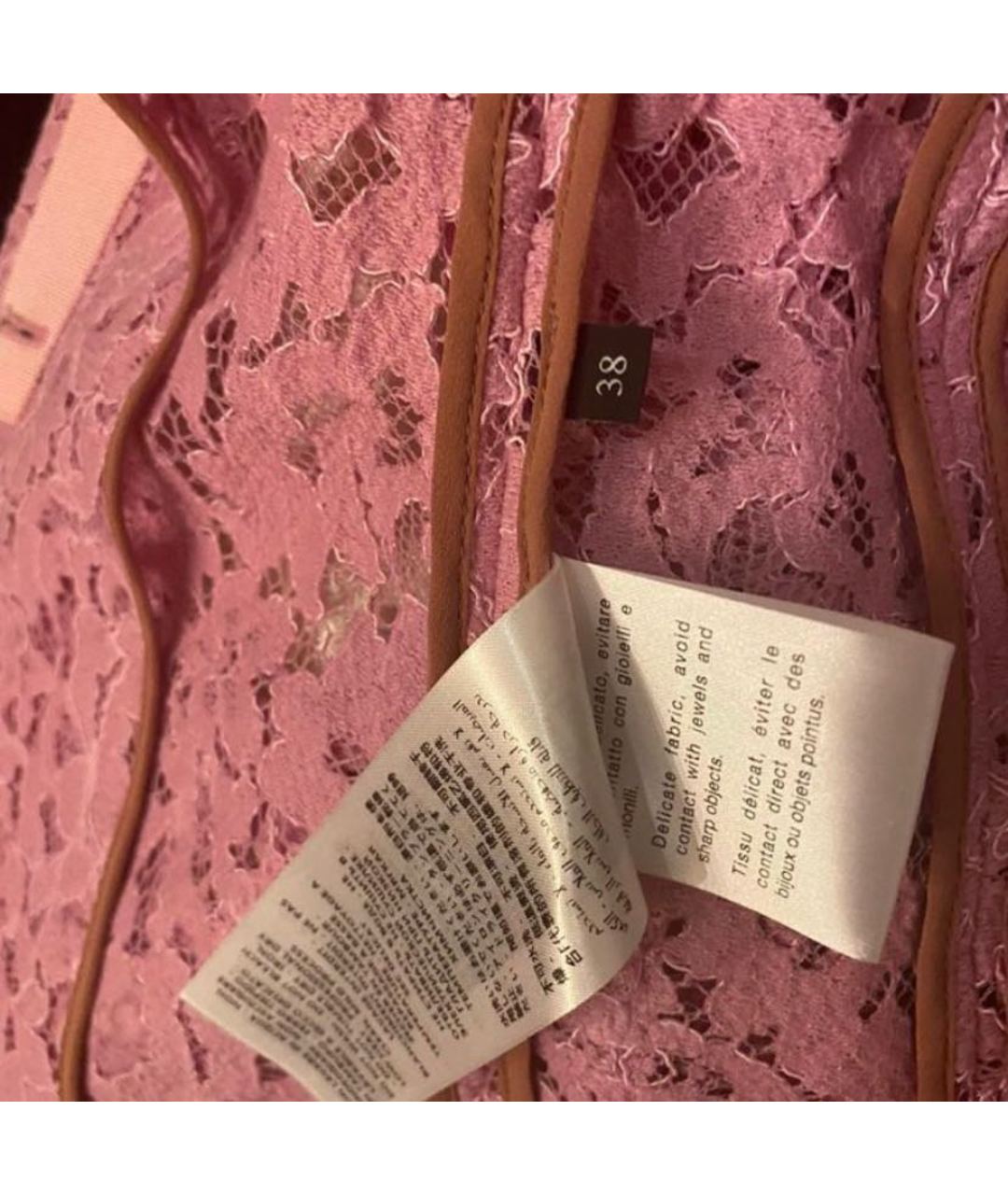 GUCCI Розовый кружевной костюм с брюками, фото 6