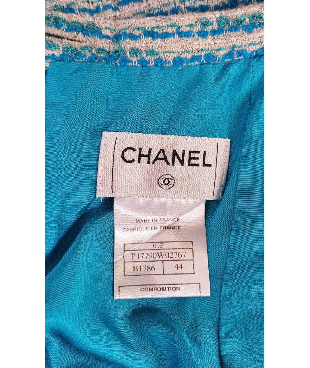 CHANEL PRE-OWNED Голубой полиамидовый костюм с юбками, фото 8