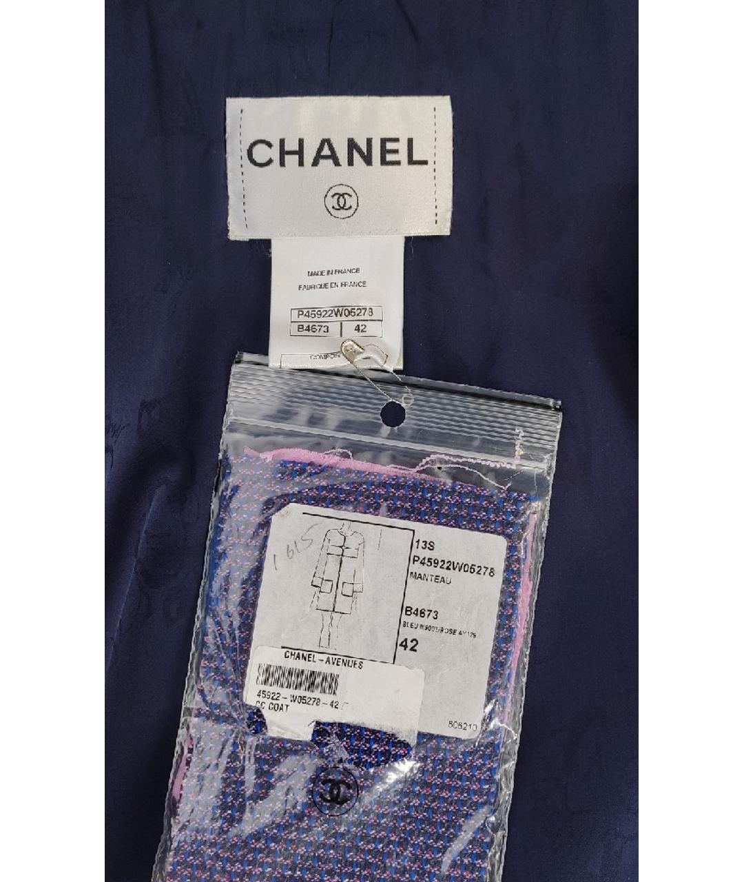 CHANEL PRE-OWNED Фиолетовое полиэстеровое пальто, фото 4
