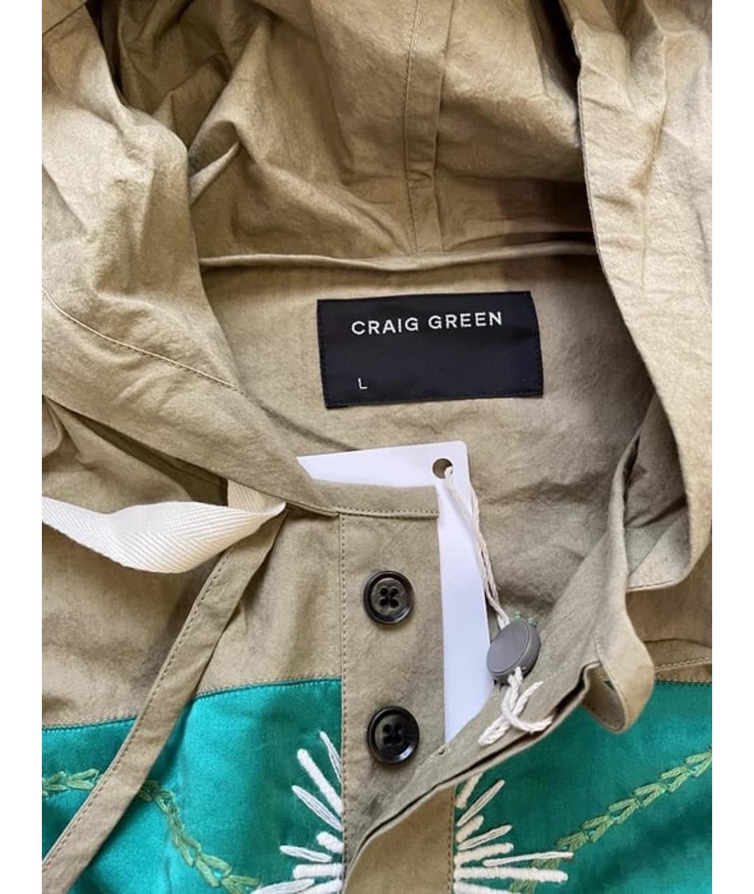 CRAIG GREEN Хаки хлопковая куртка, фото 3