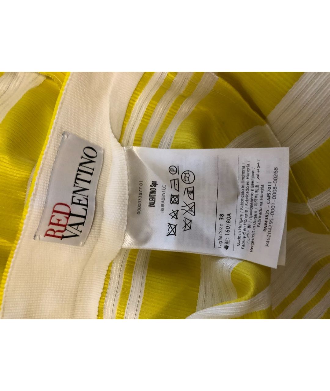 RED VALENTINO Желтая полиэстеровая юбка миди, фото 3