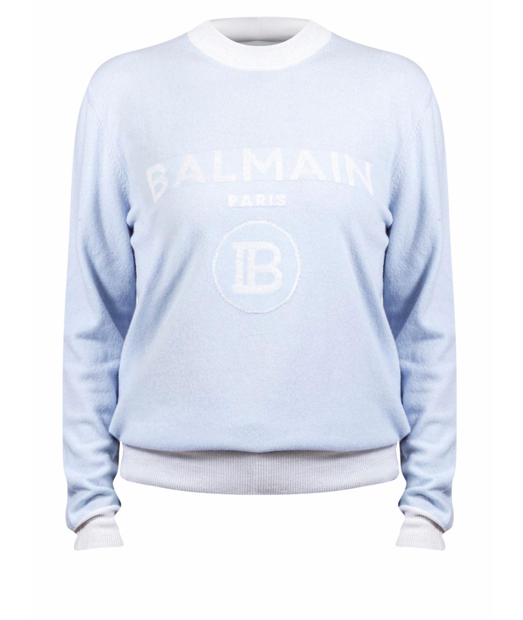 BALMAIN Голубой шерстяной джемпер / свитер, фото 1