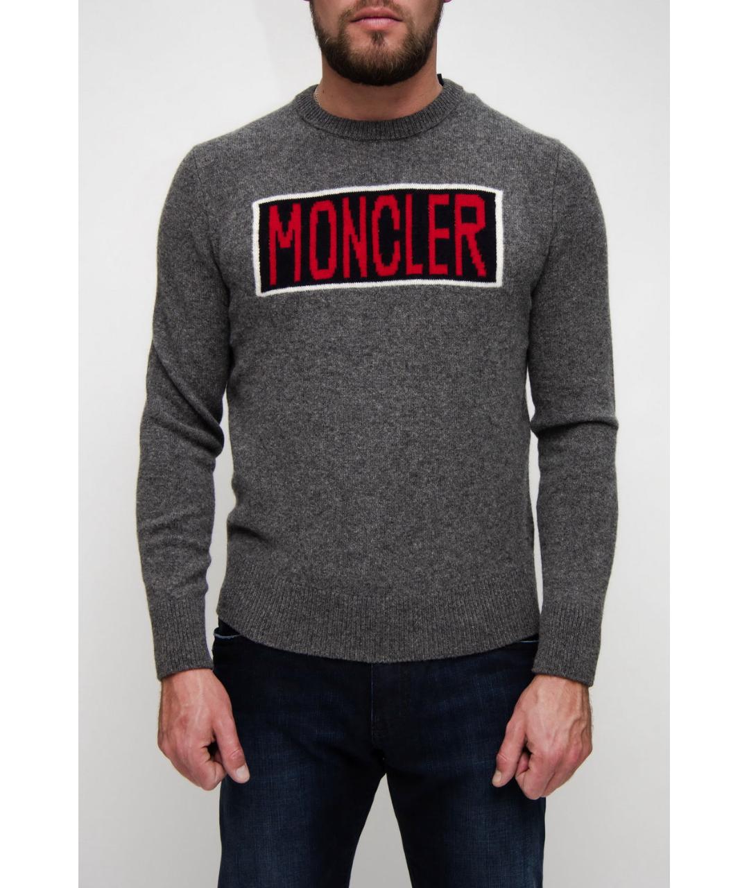 MONCLER Серый шерстяной джемпер / свитер, фото 4