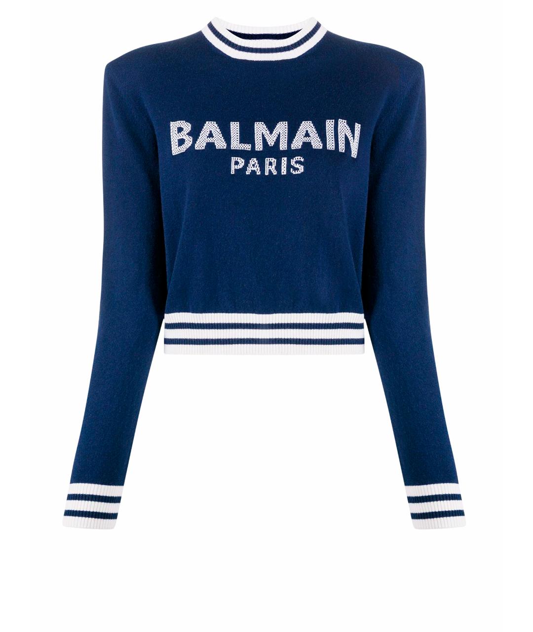 BALMAIN Синий шерстяной джемпер / свитер, фото 1