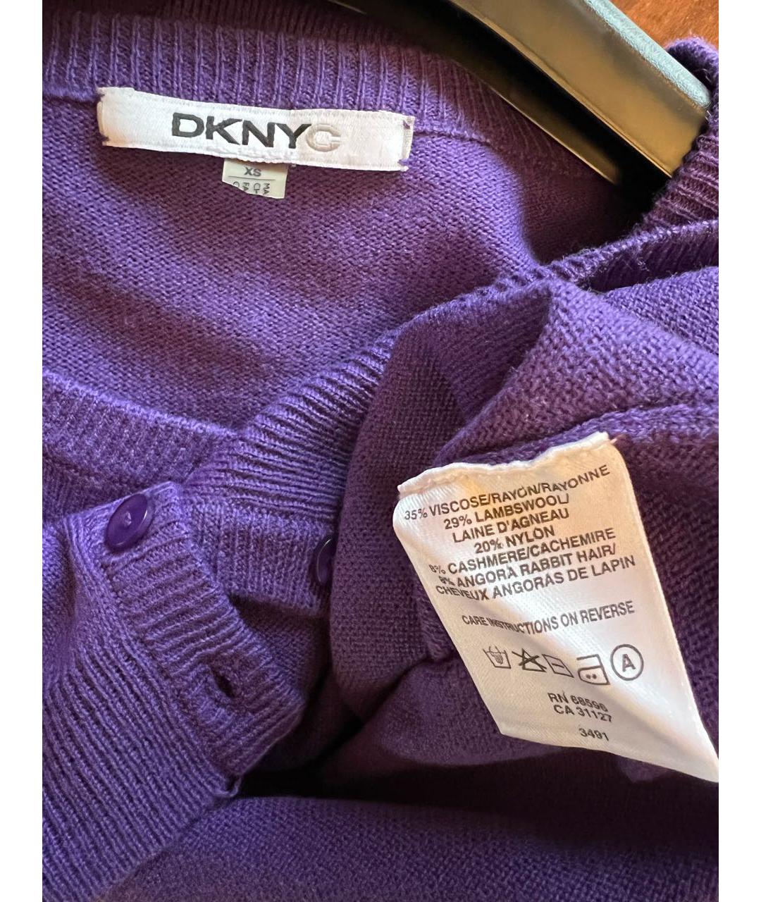 DKNY Фиолетовый шерстяной кардиган, фото 3