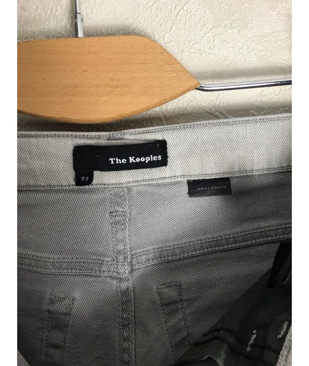 THE KOOPLES Серые хлопко-эластановые джинсы слим, фото 6