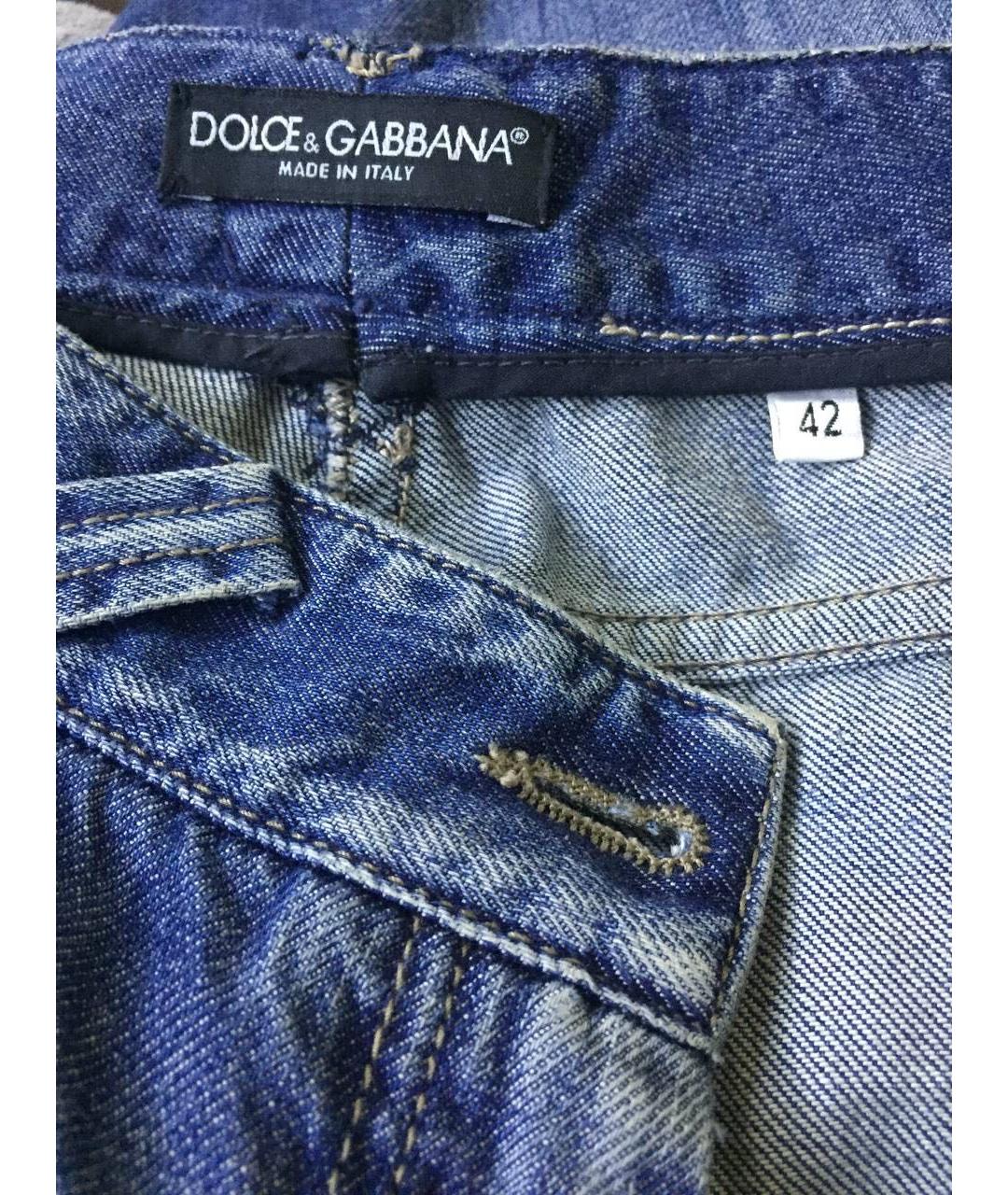 DOLCE&GABBANA Голубые хлопковые прямые джинсы, фото 4
