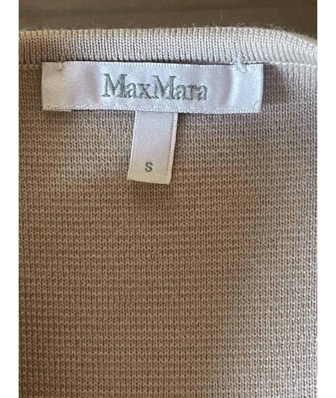 MAX MARA Бежевый шерстяной костюм с юбками, фото 4