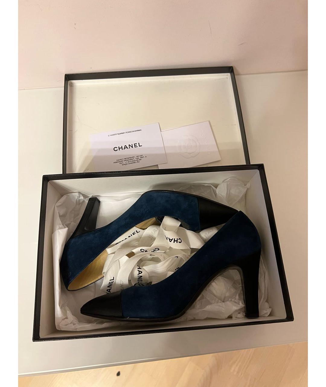 CHANEL PRE-OWNED Синие замшевые туфли, фото 8