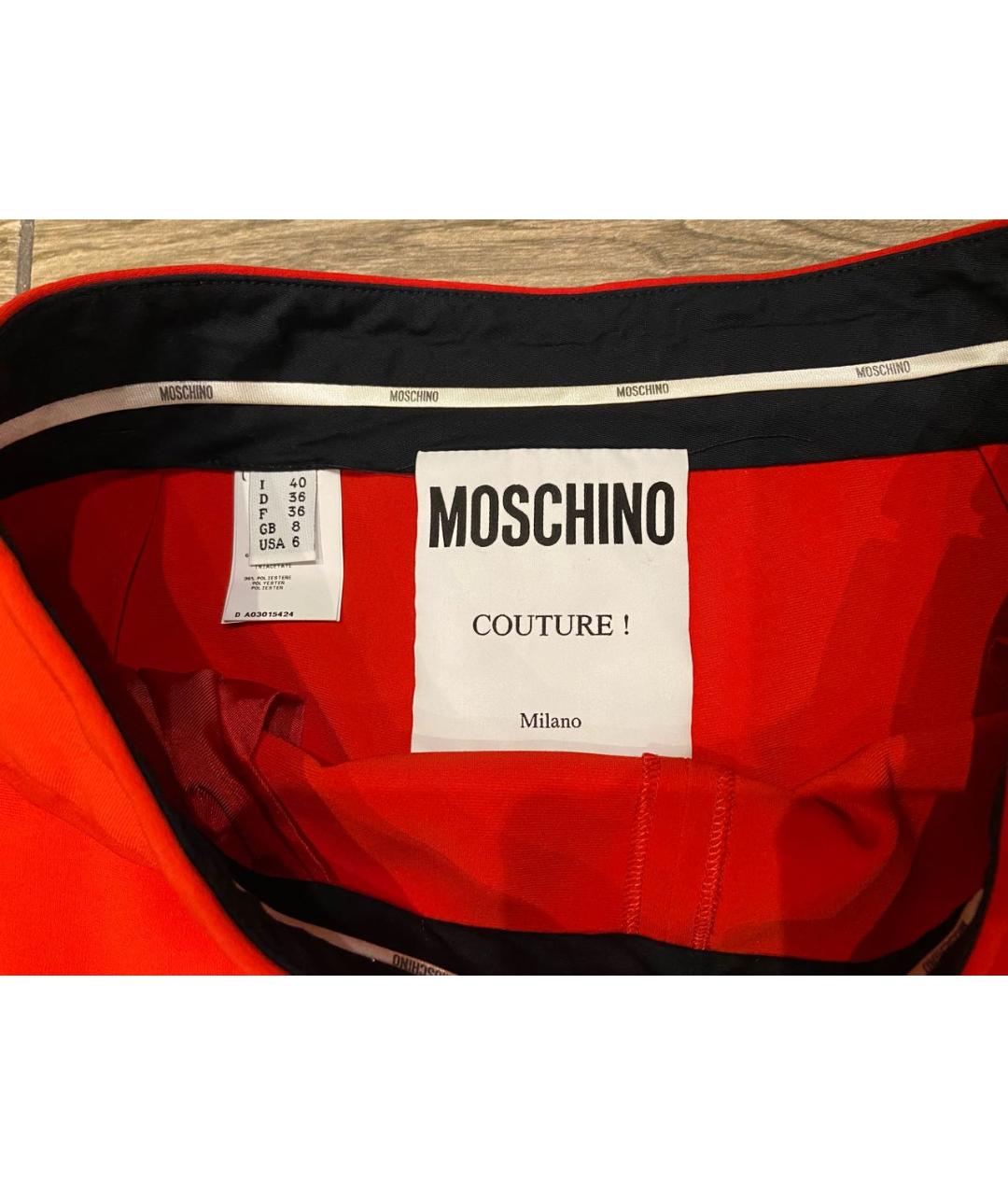 MOSCHINO Полиэстеровые прямые брюки, фото 5