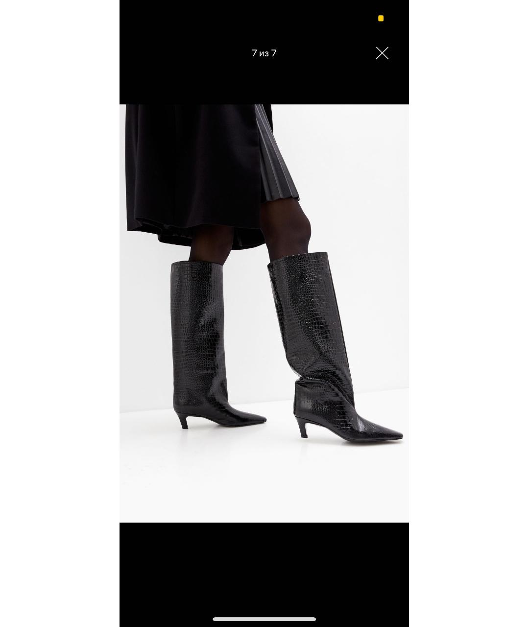 TWIN-SET Черные кожаные сапоги, фото 9