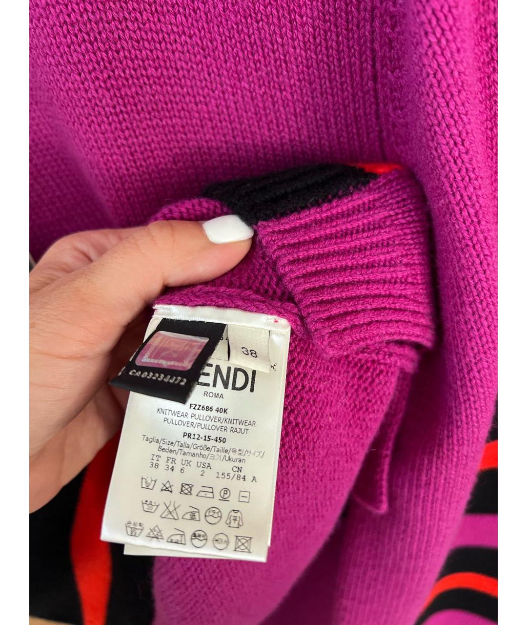 FENDI Фиолетовый кашемировый костюм с юбками, фото 5