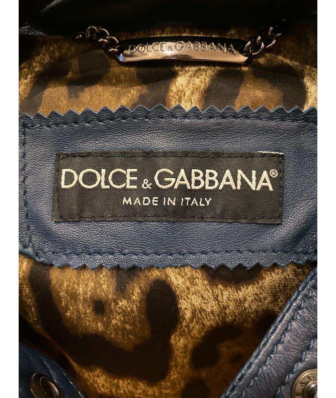 DOLCE&GABBANA Синяя кожаная куртка, фото 3