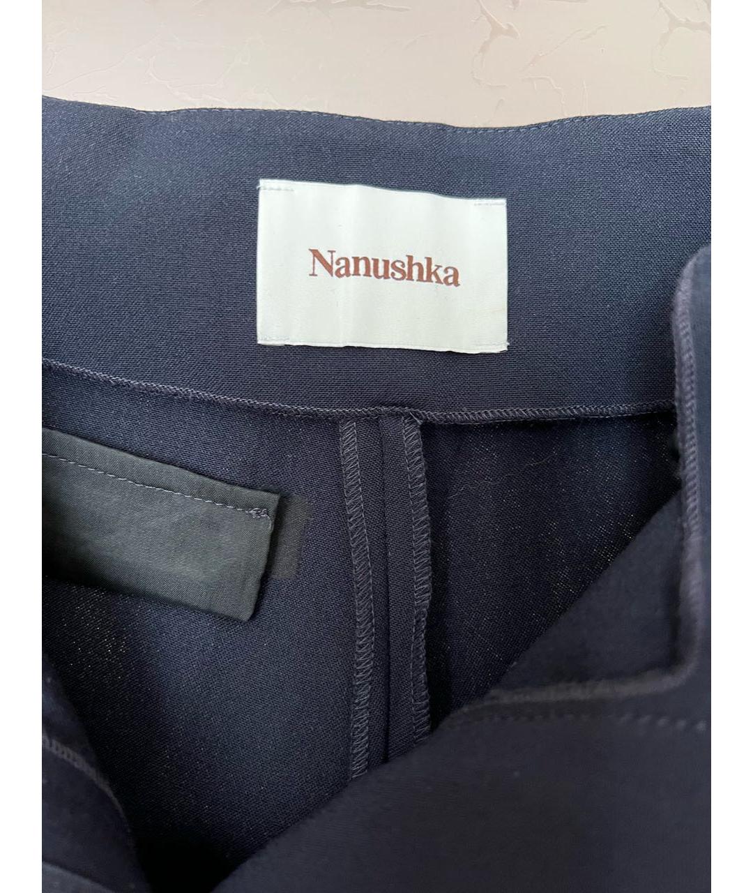 NANUSHKA Темно-синие брюки узкие, фото 4