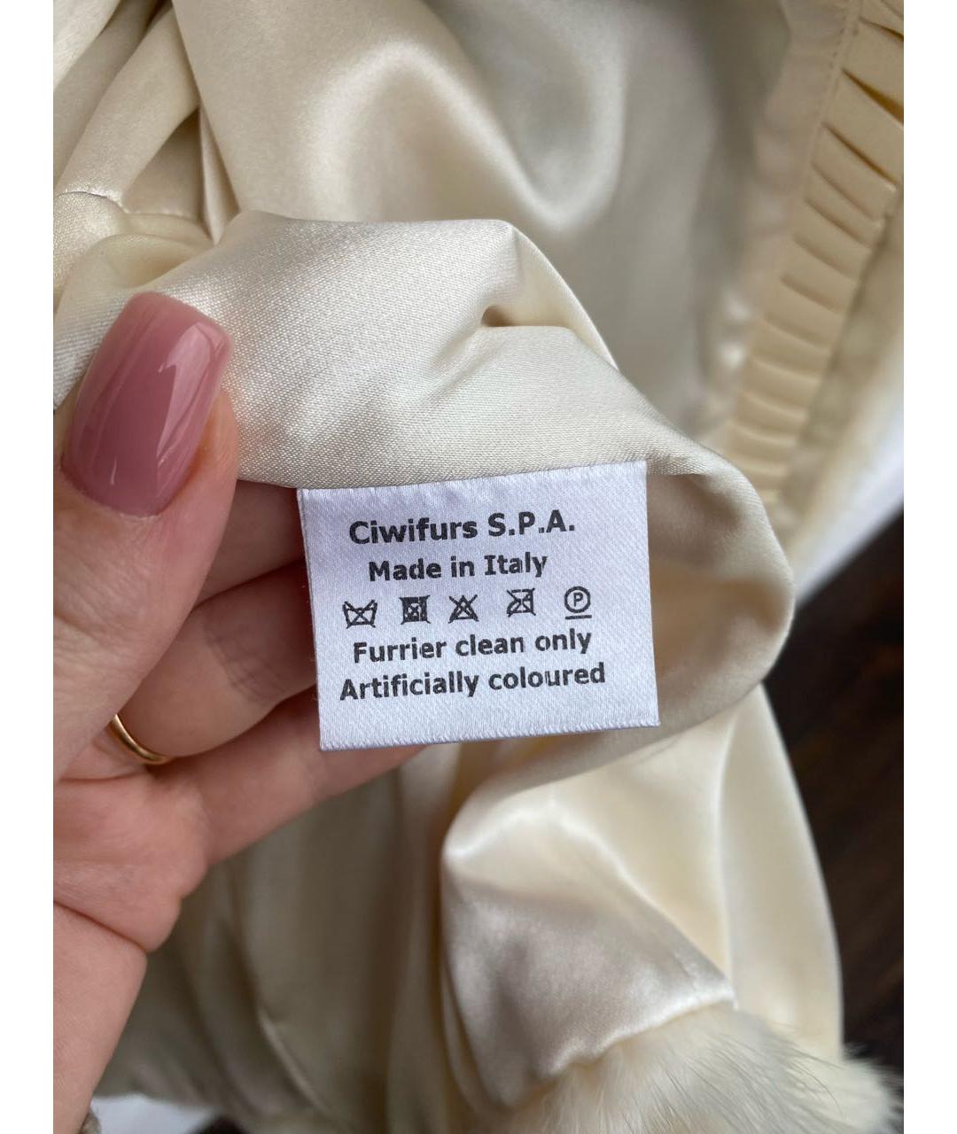 VALENTINO Бежевая шуба, фото 8