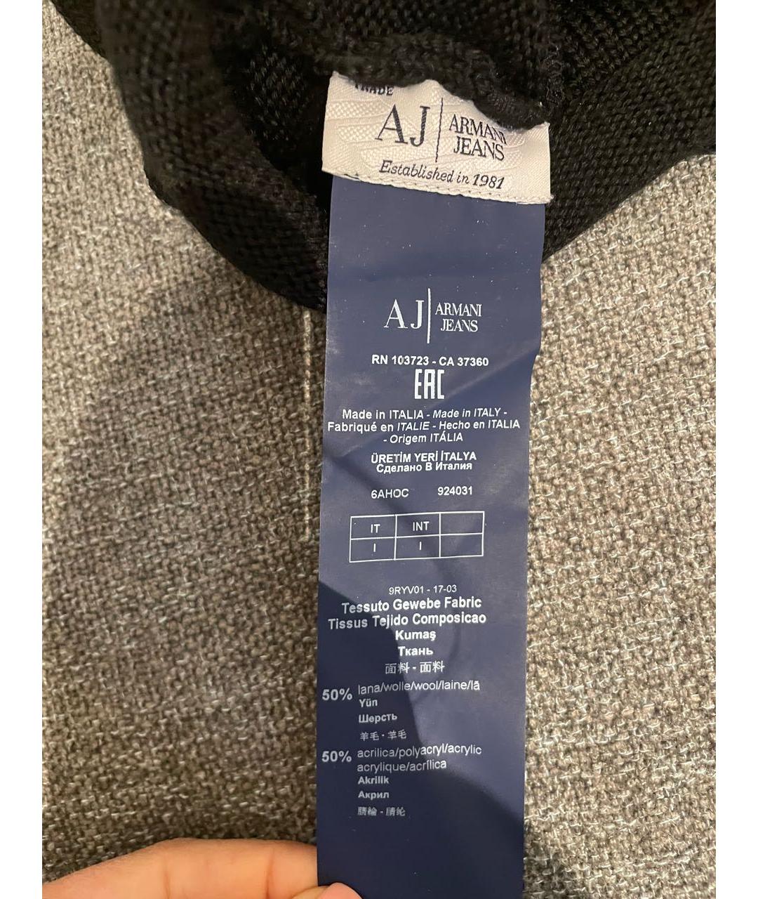 ARMANI JEANS Черная шерстяная шапка, фото 3