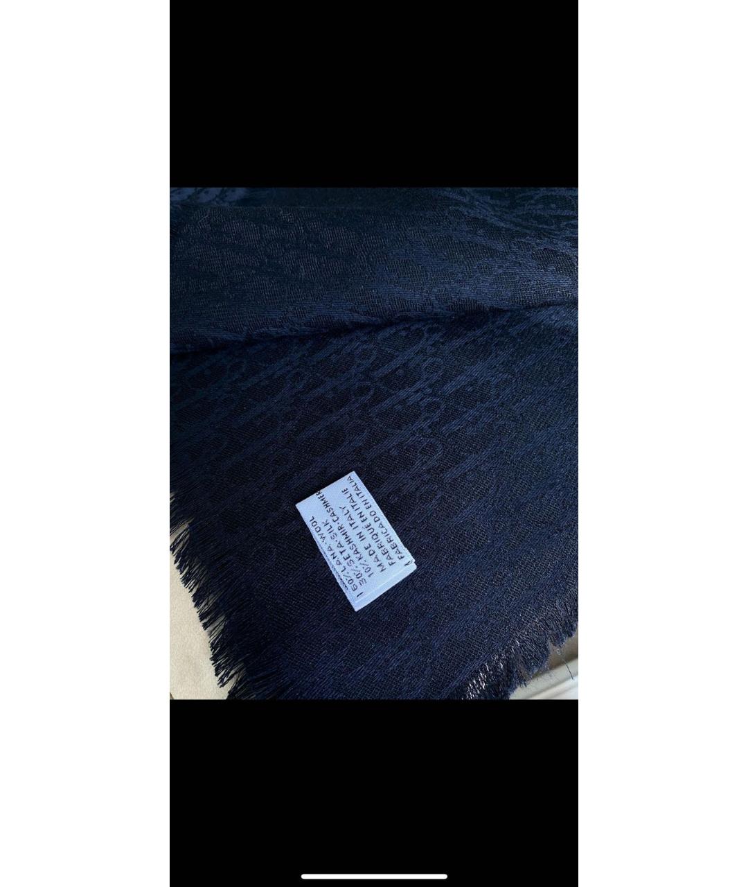 CHRISTIAN DIOR PRE-OWNED Темно-синий кашемировый платок, фото 4