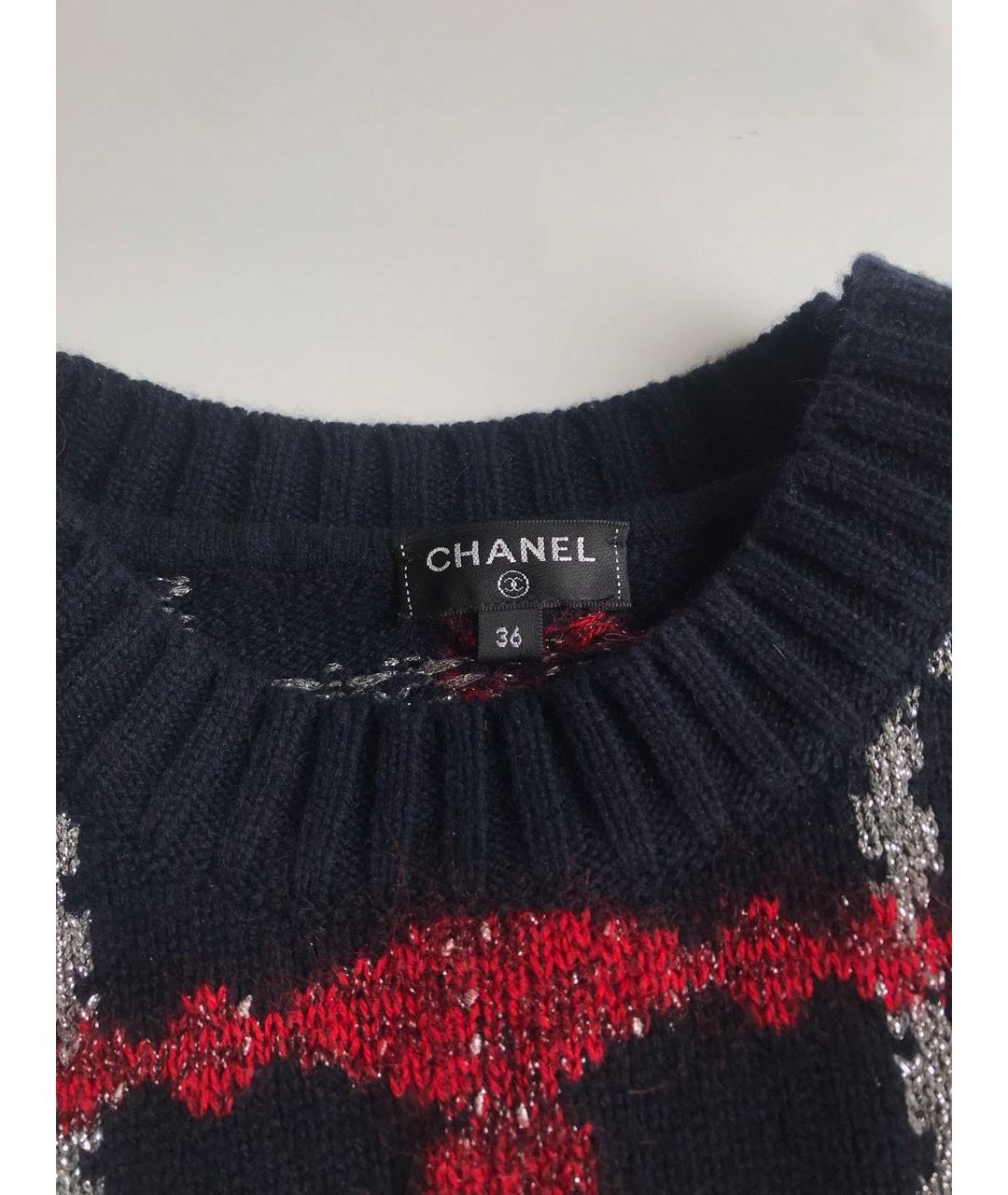 CHANEL PRE-OWNED Темно-синий шерстяной джемпер / свитер, фото 5