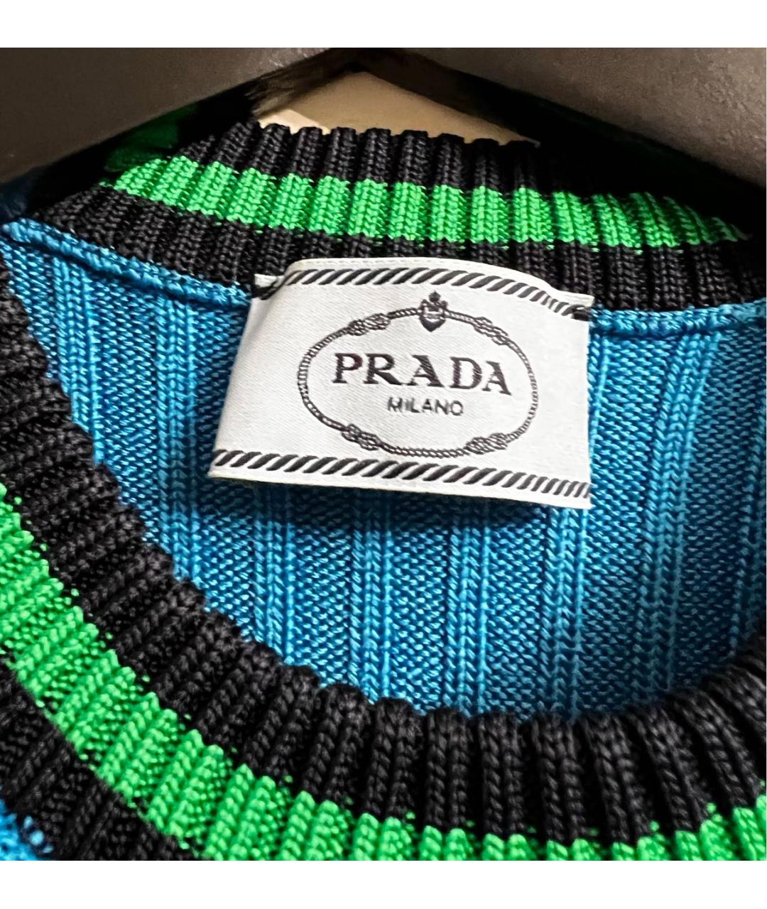 PRADA Мульти жилетка, фото 3