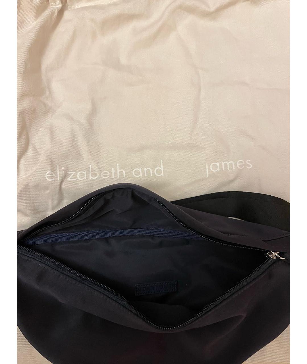 ELIZABETH AND JAMES Темно-синяя шелковая поясная сумка, фото 5