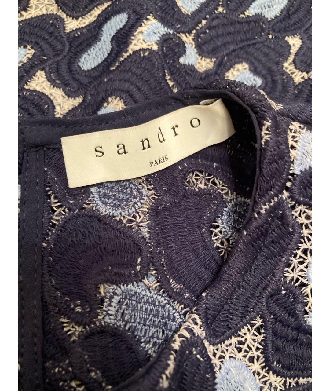 SANDRO Синий кружевной костюм с юбками, фото 3