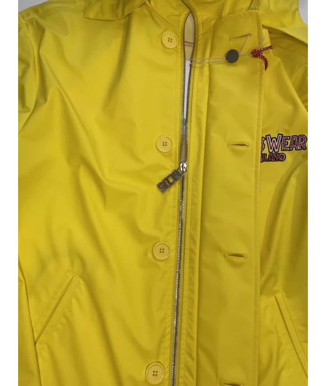 GCDS Желтая полиуретановая куртка, фото 4