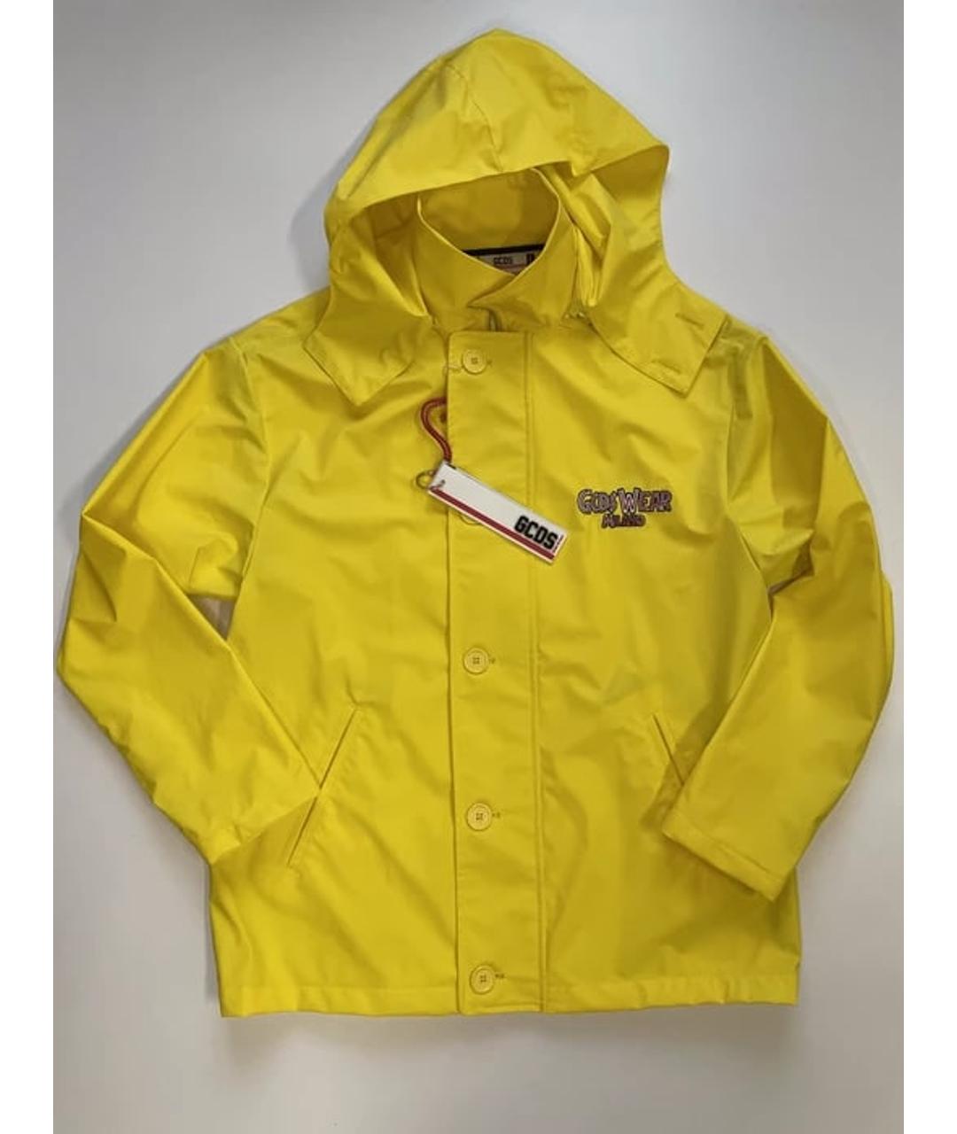 GCDS Желтая полиуретановая куртка, фото 10