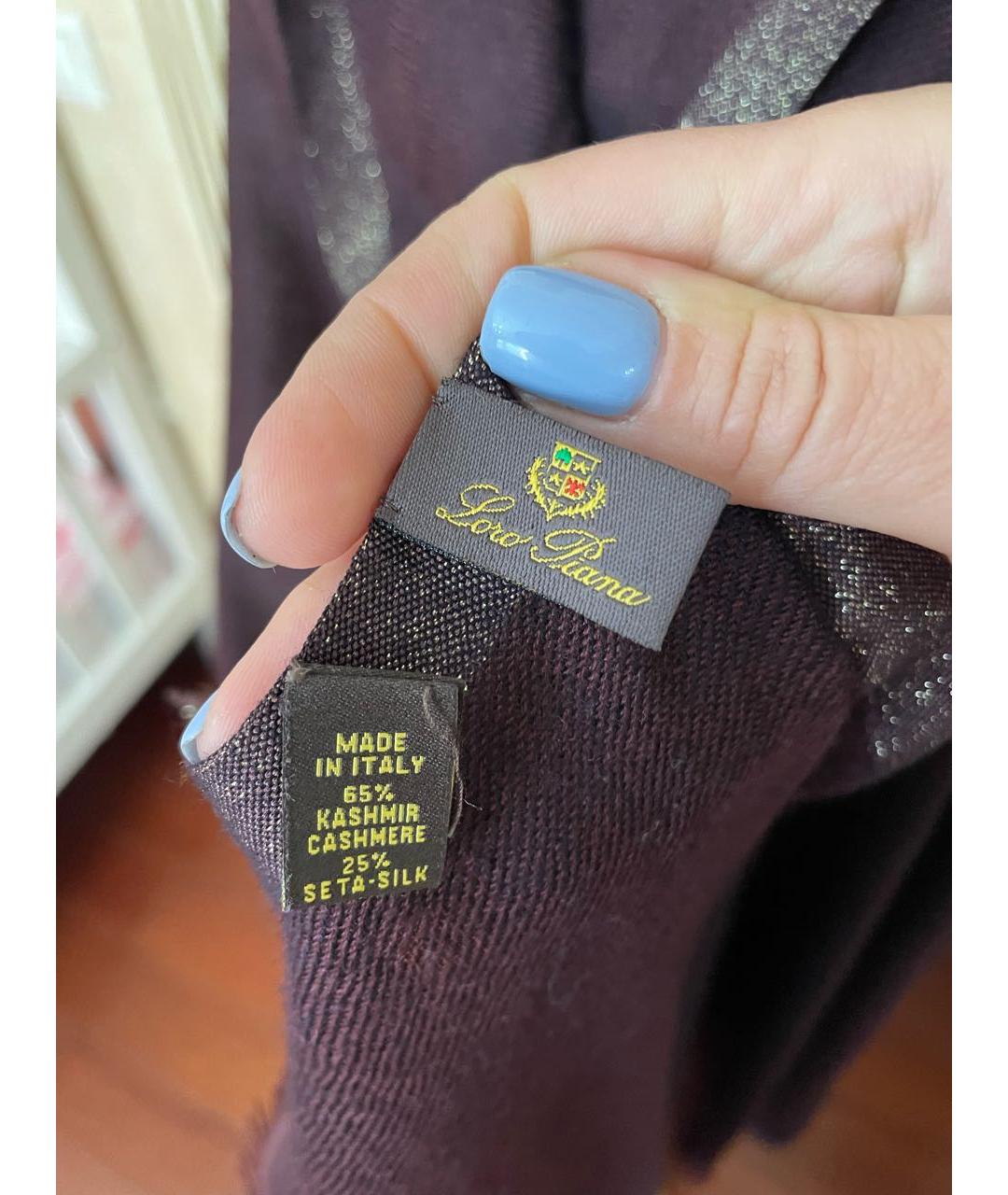 LORO PIANA Бордовый кашемировый платок, фото 5