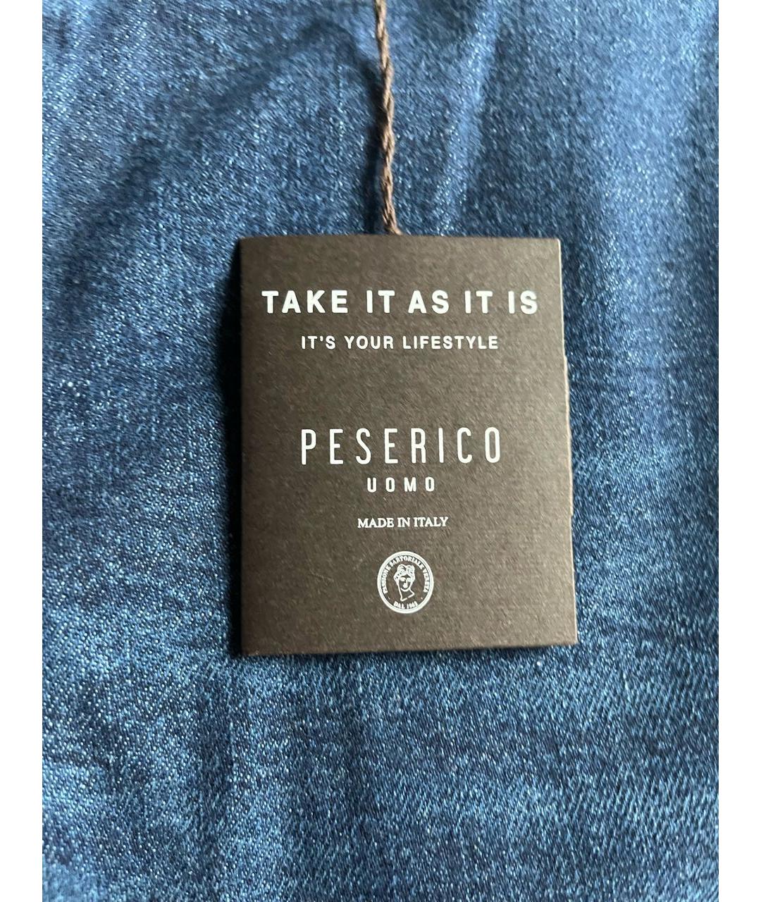 PESERICO Темно-синие хлопковые прямые джинсы, фото 2