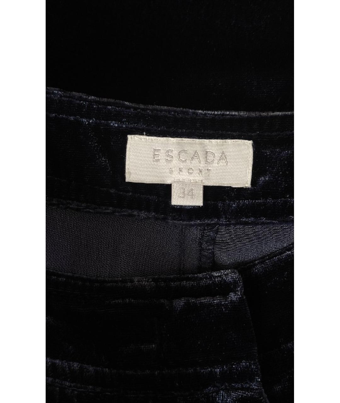ESCADA Темно-синяя бархатная юбка миди, фото 4