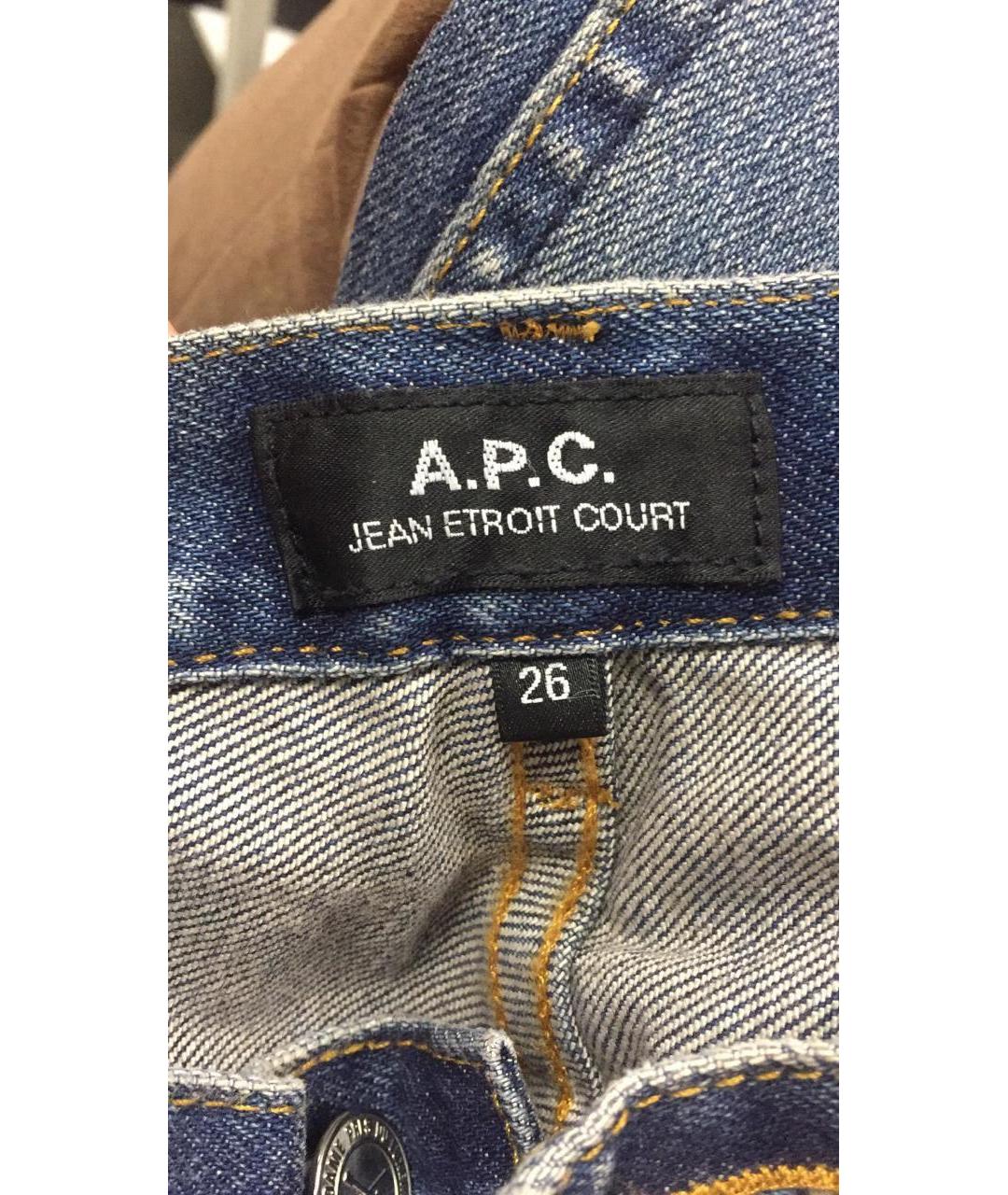 A.P.C. Синие джинсы слим, фото 3
