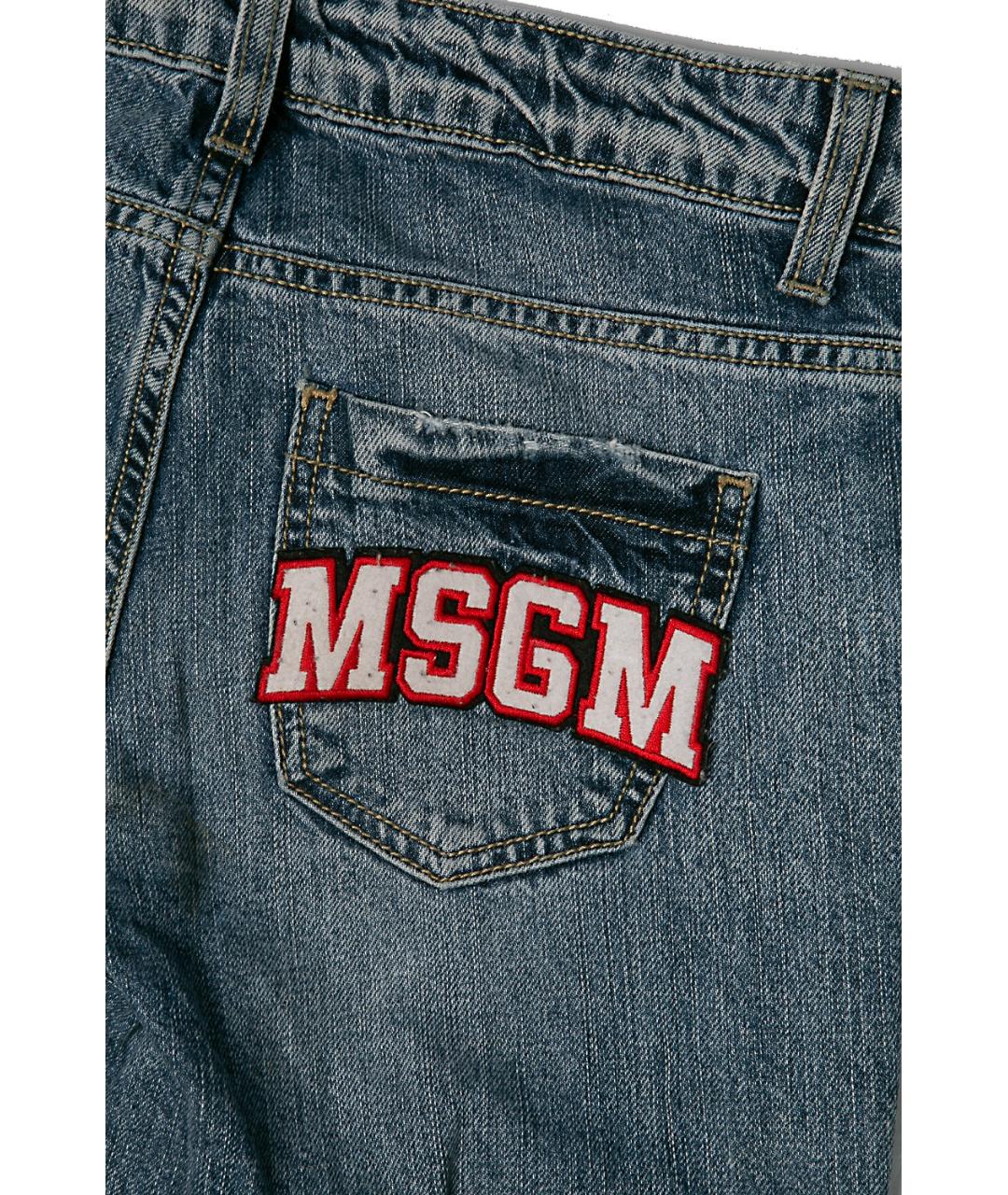 MSGM Синие детские джинсы, фото 3