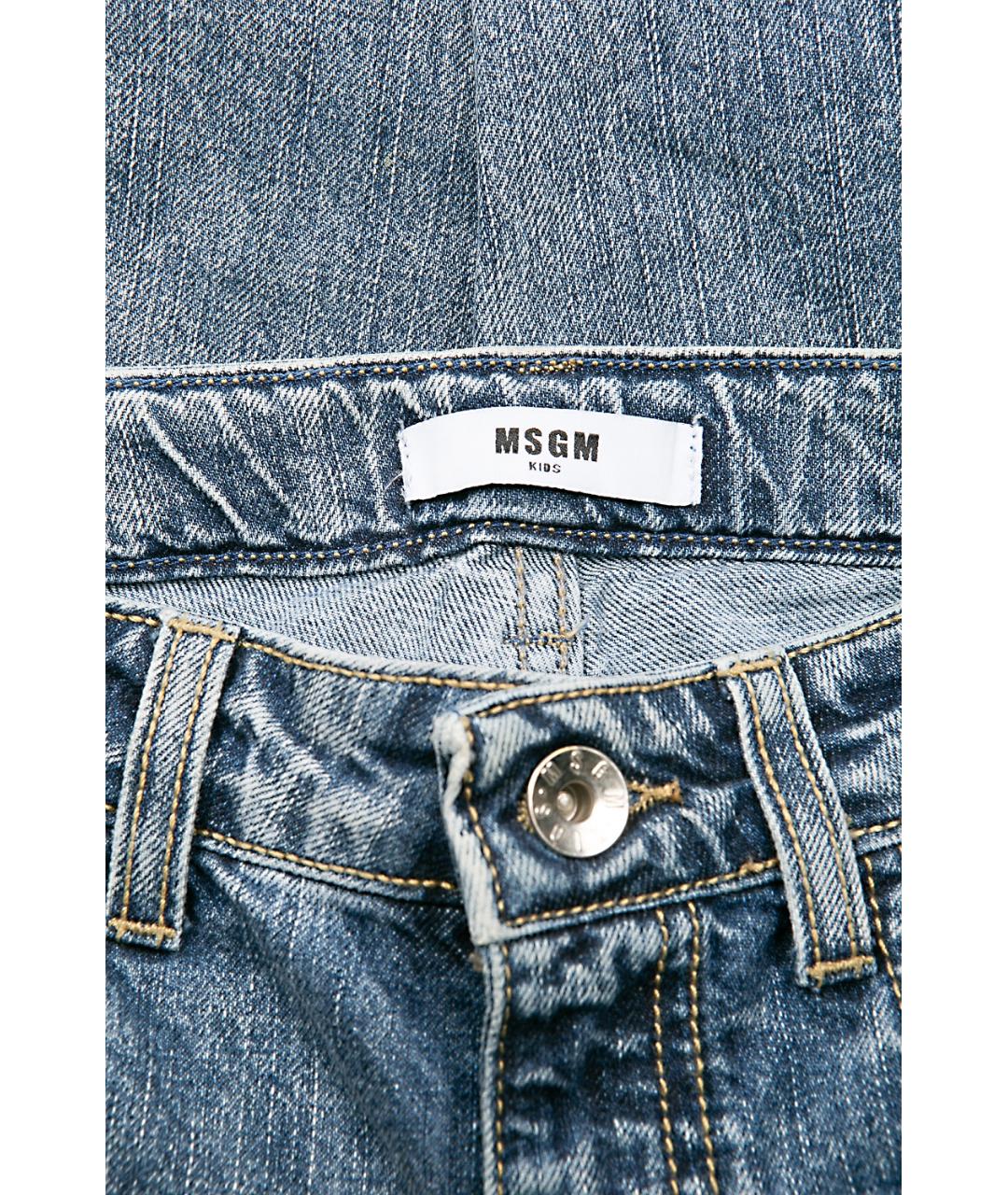 MSGM Синие детские джинсы, фото 4