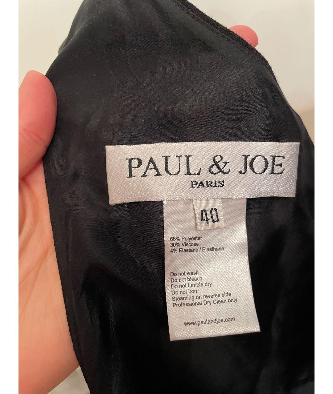 PAUL & JOE Черное вискозное коктейльное платье, фото 5