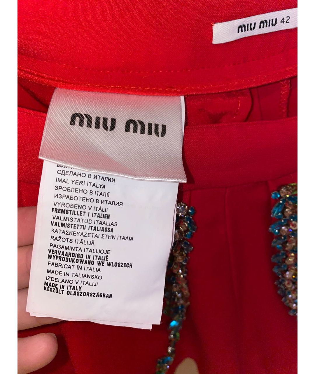 MIU MIU Красные шорты, фото 6