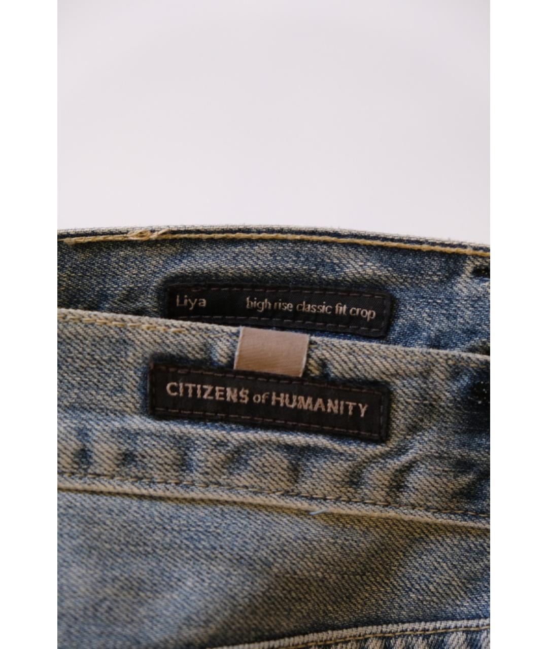 CITIZENS OF HUMANITY Голубые хлопковые джинсы слим, фото 3
