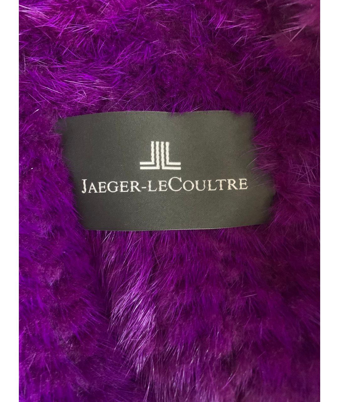 Jaeger-LeCoultre Reverso Фиолетовая меховая шуба, фото 2