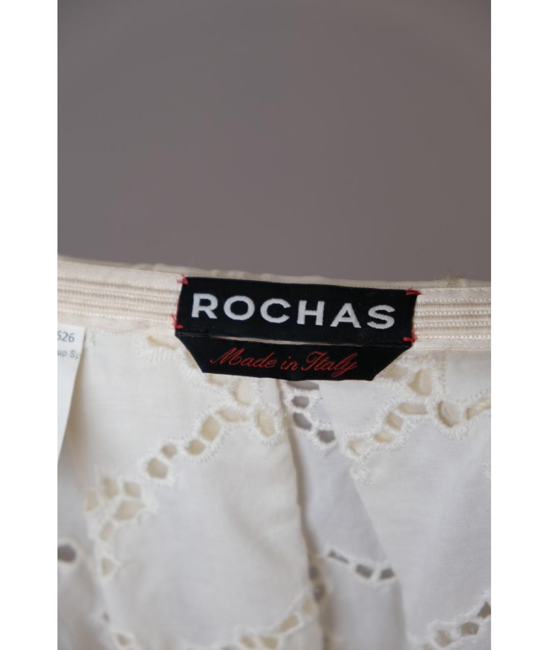 ROCHAS Бежевая вискозная юбка миди, фото 3