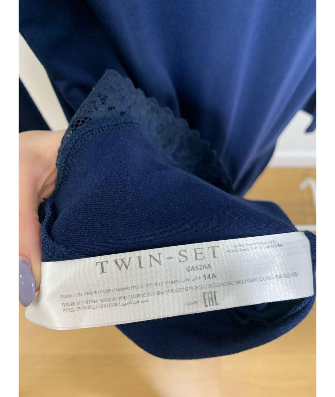 TWIN-SET Синий комплект, фото 7