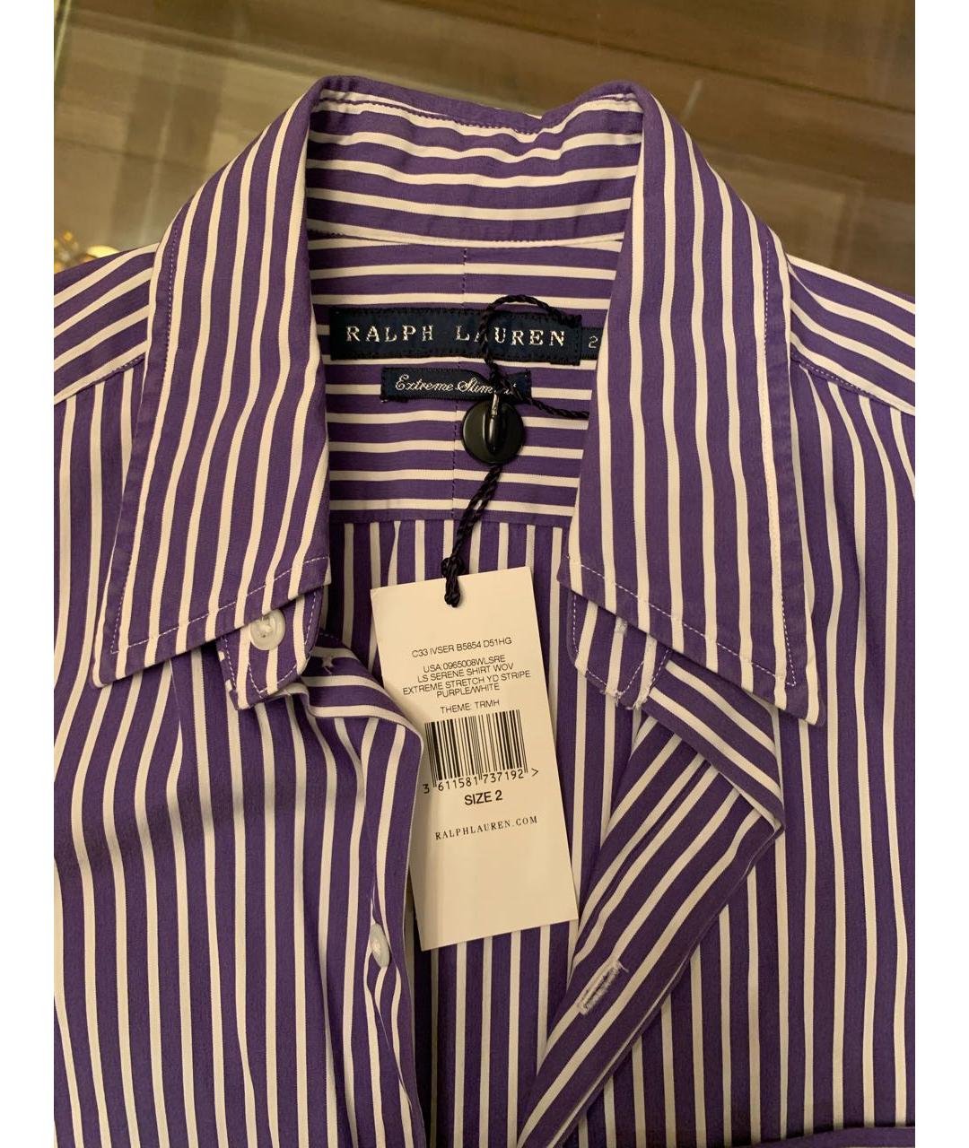 RALPH LAUREN Фиолетовая хлопко-эластановая рубашка, фото 4