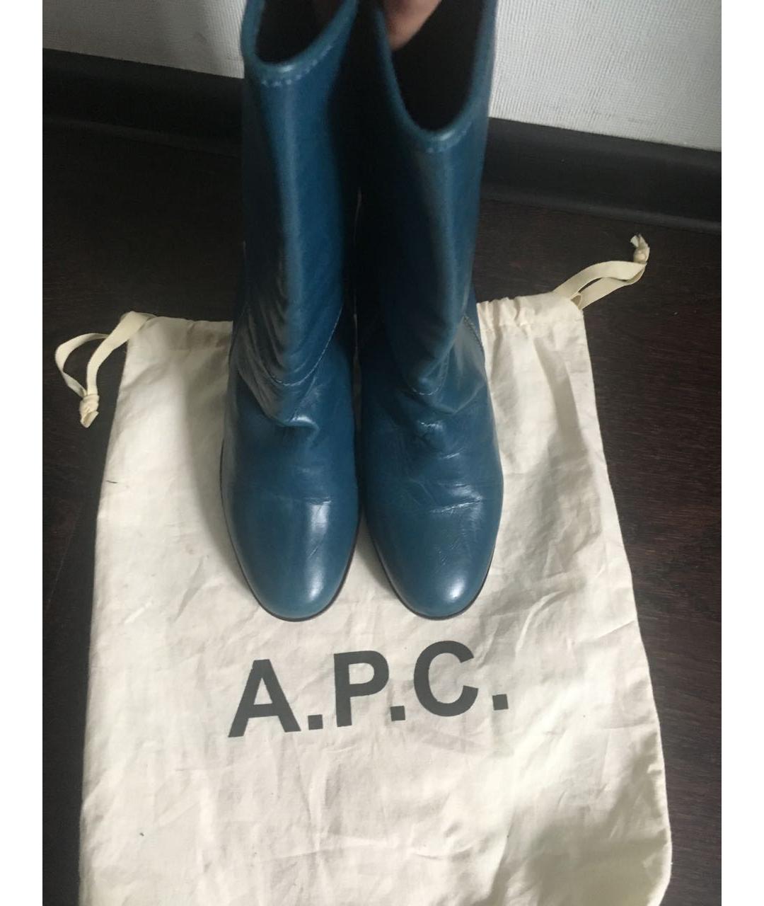 A.P.C. Бирюзовые кожаные сапоги, фото 6