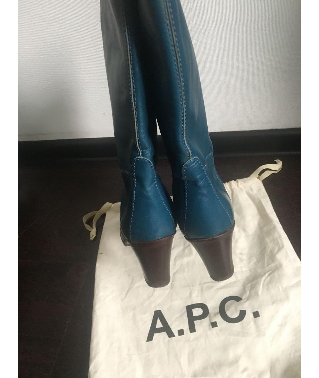 A.P.C. Бирюзовые кожаные сапоги, фото 3