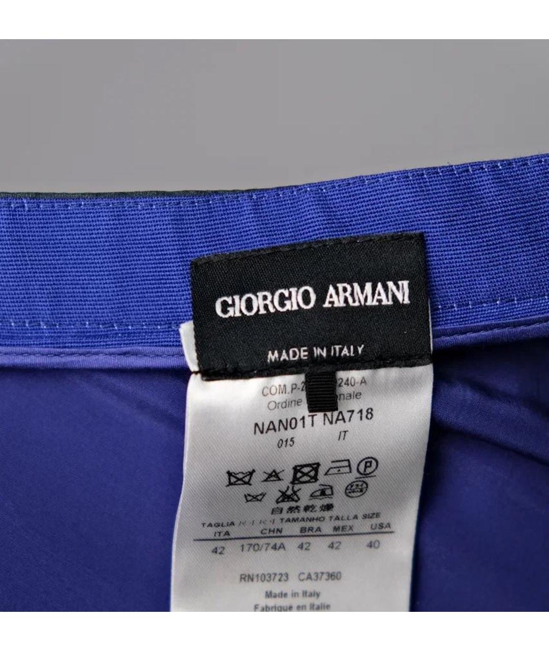 GIORGIO ARMANI Синяя шифоновая юбка миди, фото 5