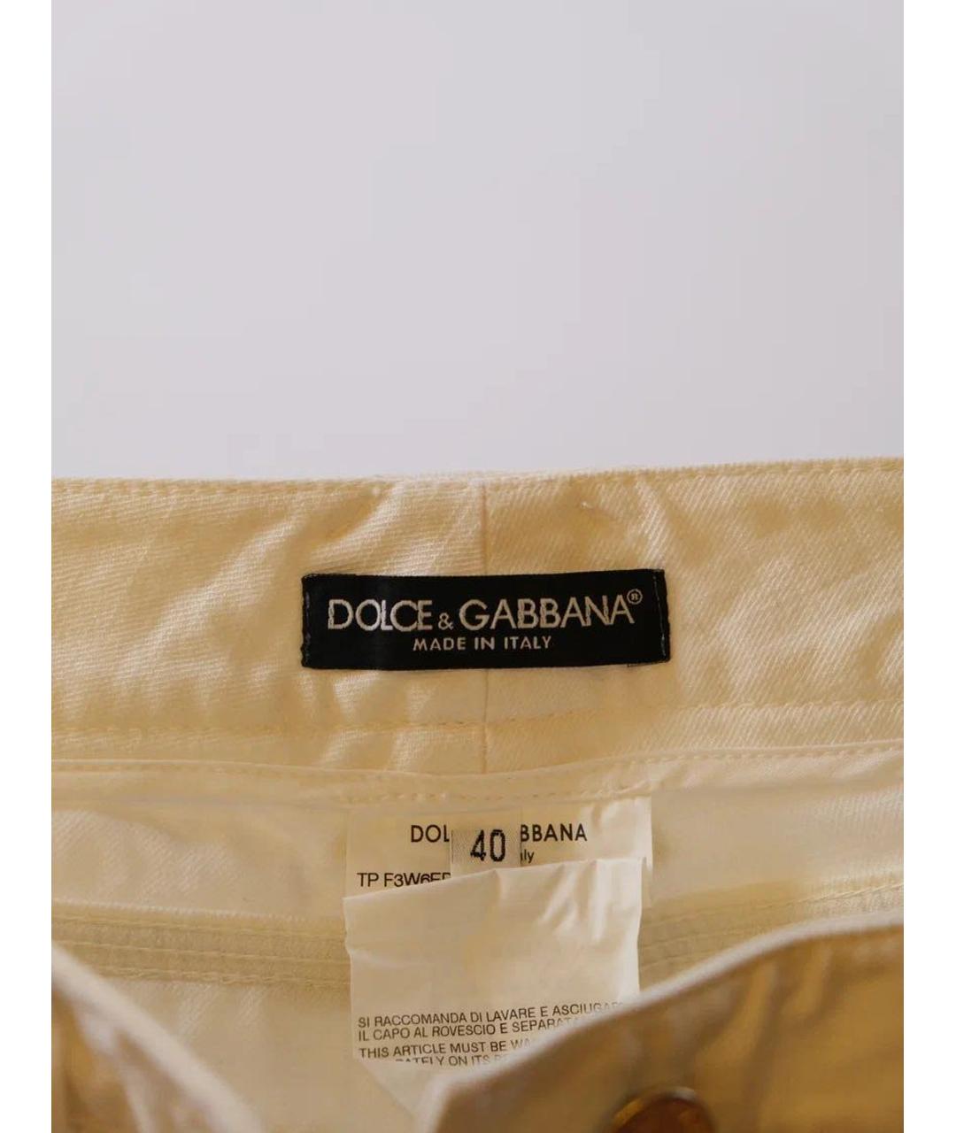 DOLCE&GABBANA Белые хлопковые джинсы слим, фото 7